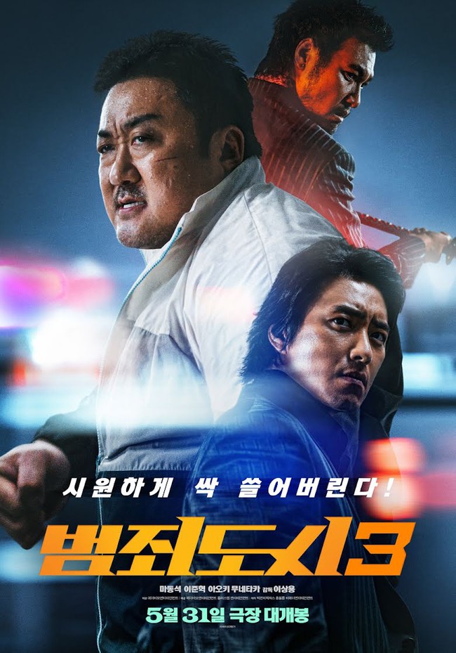 'Quái kiệt' Ma Dong Seok dẫn đầu Top 10 phim có doanh thu cao nhất Hàn Quốc 2023 - Ảnh 11.